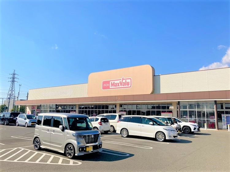 マックスバリュ北在家店